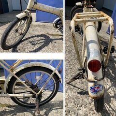 【 ジャンク品 】20インチ 折りたたみ自転車  荷台付の画像