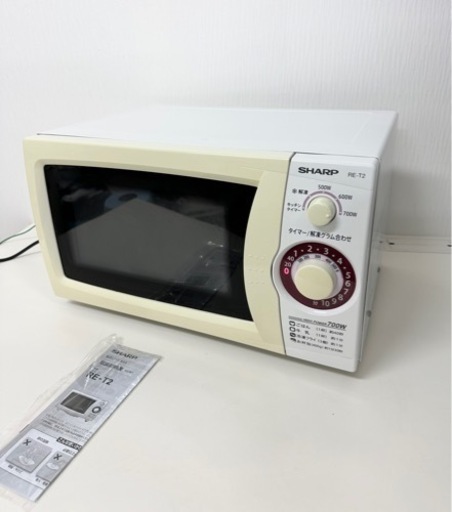 【引取】SHARP 電子レンジ  RE-T2-W5　2014年製