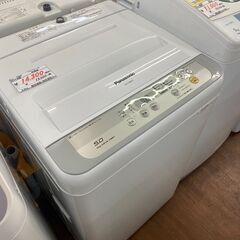 リサイクルショップどりーむ天保山店　No.7360　洗濯機　5.0㎏！美品！設置可能！