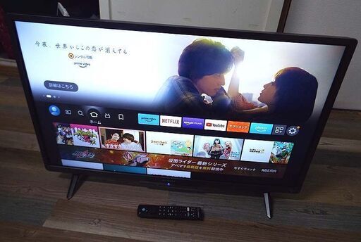 良品 FUNAI フナイ FireTV 32V型液晶テレビ FL-32HF140 2022年製 外付けHDD Alexa対応 スマートテレビ