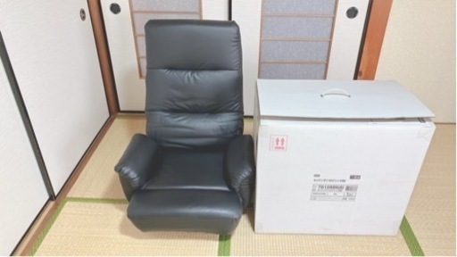 座椅子　美品✨（確定）
