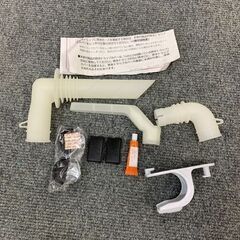 高年式！2022年製！日立ドラム式洗濯乾燥機 ビッグドラム 11kg/6kg