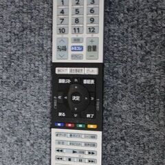 東芝/TOSHIBA 液晶テレビ REGZA 55Z730X Z730Xシリーズ 55インチ 4K