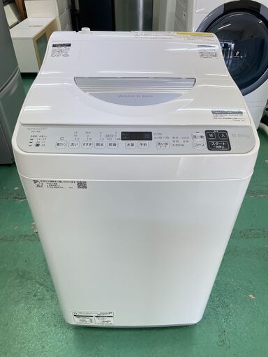 商談中 ヤフ ★SHARP★ 洗濯乾燥機 2021年 ES-TX5E 洗濯5.5kg 乾燥3.5kg 新生活 1人暮らし 50/60Hz共用 キッチン 生活家電 福島 郡山市 a