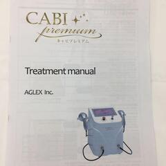 CABI premium キャビプレミアム 痩身 エステ 業務用