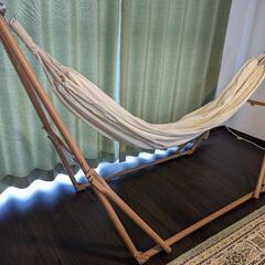 ハンモック　3way　木目　物干し台　美品