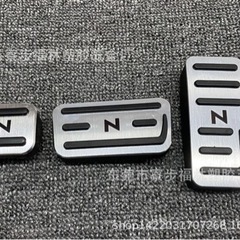 新品未使用　# HONDA ホンダ Nシリーズ N-BOX N-ONE N-VAN N-WGNN ペダルカバー 3点セット レッドの画像