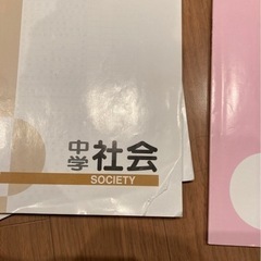 ファーストマニュアル　実践編