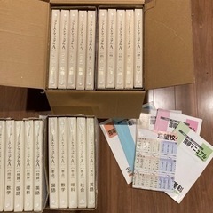 ファーストマニュアル　実践編