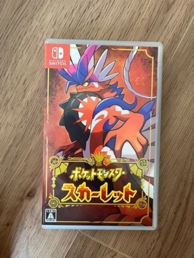 スイッチ ポケットモンスタースカーレット