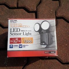 新品LED防雨センサーライト