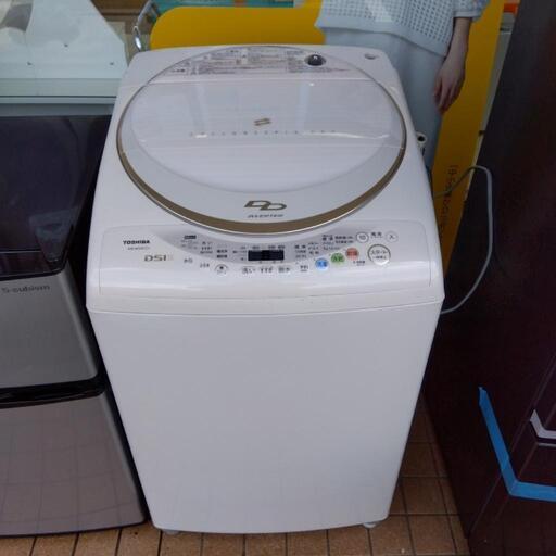 HJ435【中古】TOSHIBA 洗濯乾燥機 AW-80VA(C) 8.0kg