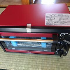 [譲渡先決まりました]新品　未使用オープン