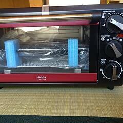 [譲渡先決まりました]新品　未使用オープンの画像