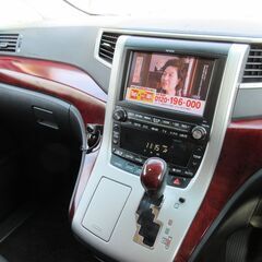 【自社ローン】トヨタ　アルファ－ド　２４０Ｓ★保証人なしOK★車両頭金なしOK★の画像