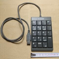 ELECOM製　USB接続テンキー