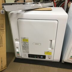 日立　洗濯乾燥機 DE-N50WV　中古品 2021年モデル 5kg　スタンド台付き