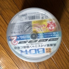 【お渡し予定者決定】■BD-R未開封／300円の画像
