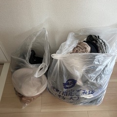 無料！特大ごみ袋サイズ！とにかく大量！服やバッグなど...