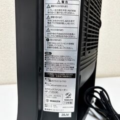 YAMAZEN　山善　セラミックファンヒーター　HF-J122の画像