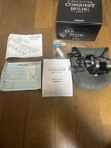 シマノ 17カルカッタコンクエストBFS HG LEFT