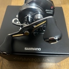 シマノ 17カルカッタコンクエストBFS HG LEFT