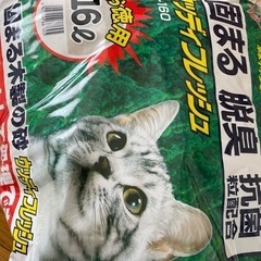 猫砂　16ℓ