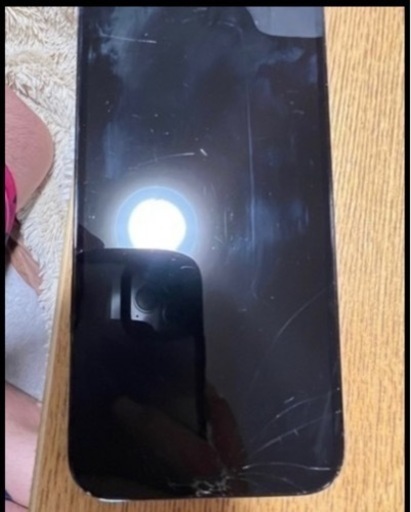 スマートフォン iPhone12PROMAX