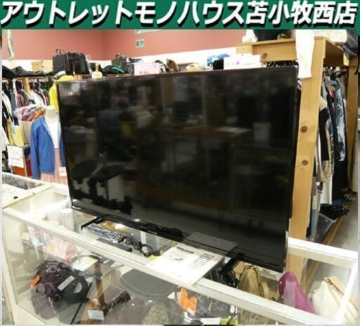 フナイ 43インチ 液晶 テレビ  FL-43U3130 TV 43型 FUNAI 苫小牧西店