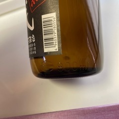 さつま　一本儀　黒　未開封の画像