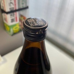 さつま　一本儀　黒　未開封の画像