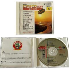 ビデオCD カラオケ 音多ベスト10 5枚セット コロムビア の画像