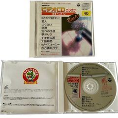 ビデオCD カラオケ 音多ベスト10 5枚セット コロムビア の画像