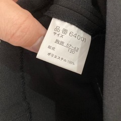 女の子　ジャケット　120の画像