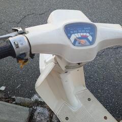 【値下げ再掲】中古原付スクーター【イブスマイル】 の画像