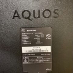 SHARP AQUOS 2011年製　テレビの画像