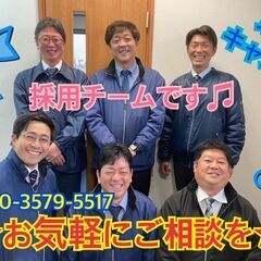 【週3日～OK】お寿司ネタの準備