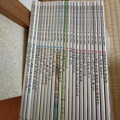 絵本　おはなしチャイルドリクエストシリーズ　24冊の画像