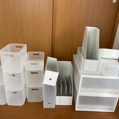 無印良品 収納用品セット(ファイルボックスなど)