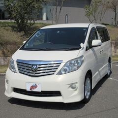【自社ローン】トヨタ　アルファ－ド　２４０Ｓ★保証人なしOK★車...