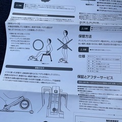 美品 使用数度 cubii キュービー ぐるぐるミニサイクルマシン 健康器具 健康ステッパー フィットネス エクササイズ ダイエット 室内 運動 座りながらの画像
