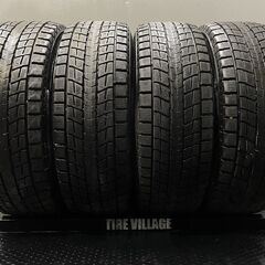DUNLOP WINTER MAXX SJ8 225/60R17...