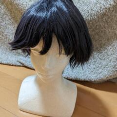 コスプレ用 ウィッグ