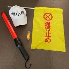 はたらく細胞血小板ちゃん小道具セット