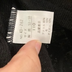 女の子　カーディガン　120の画像
