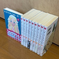【初版多数】ハチミツとクローバー  全巻 1~10巻/ミドリちゃんマグネットの画像