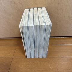 マイガール　1〜4巻の画像