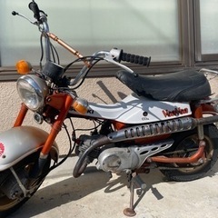 バンバン50