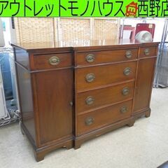 希少 アメリカ　ヴィンテージ家具 C.B.ATKIN サイドボード 幅137.5 木製 キャビネット アンティーク US 引出 チェスト 札幌 西野店
