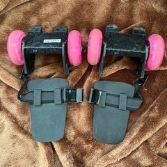 ネオンスケート　の画像